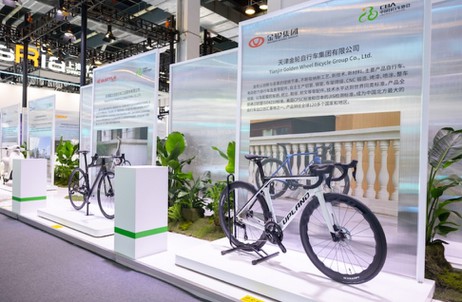 upland bicycle upland bicycle
